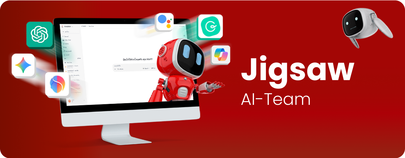 Jigsaw AI-Team